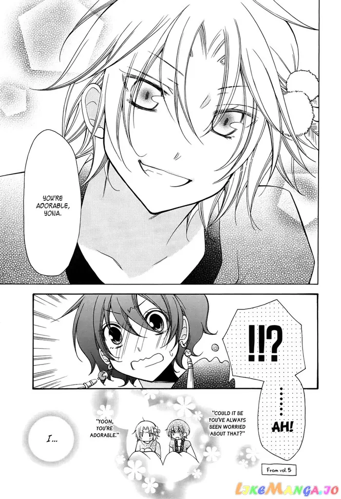 Yona of the Dawn Chapter 70.2 image 10_optimized